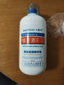 八韻草維生素e保濕滋潤精華乳100mlve乳液膏面霜女男護膚粗糙干燥柔滑肌 曬單實(shí)拍圖