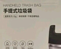 京東京造 背心式垃圾袋50*65cm*300只 超厚15μ1.5絲手提廚房家用加厚大號 曬單實(shí)拍圖