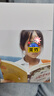 佳能（Canon）MG2541彩色噴墨打印機 A4打印復印掃描一體機家用學(xué)生作業(yè)照片 TS3640升級款【手機無(wú)線(xiàn)+無(wú)邊距 套餐一：黑彩循環(huán)加墨+1套墨水 曬單實(shí)拍圖