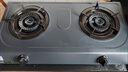 美的（Midea）燃?xì)庠铍p灶5.2KW大火力天然氣灶臺(tái)式猛火灶灶具爐灶 煤氣灶雙灶TX3灶臺(tái)液化氣灶臺(tái)面灶臺(tái)灶雙眼灶 【火力升級(jí)】臺(tái)式免安裝 （罐裝液化氣4.8KW） 曬單實(shí)拍圖