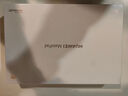HUAWEI MatePad 標(biāo)準(zhǔn)版華為平板電腦11.5英寸120Hz護眼全面屏學(xué)生學(xué)習(xí)娛樂平板8+128GB 冰霜銀 曬單實拍圖