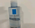 理膚泉B5藍水200ml 積雪草補水保濕爽膚水修護維穩護膚品11.11搶先購 曬單實(shí)拍圖