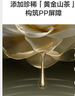 babycare金山茶花紙尿褲M50片(6-11kg)嬰兒尿不濕【新老混發(fā)】 曬單實拍圖