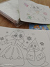 京厽兒童立體貼畫幼兒園手工diy制作材料包玩具女孩美術(shù)貼紙六一禮物 組合60張交通+海洋+森林+恐龍+韓版 曬單實(shí)拍圖