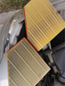 馬勒（MAHLE）空氣濾芯濾清器LX4863(新5系525/528/新6系/X3/X5 2.0T/3.0T 18后 曬單實拍圖