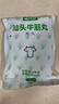 潮興記汕頭牛筋丸250克 火鍋食材手打丸子 95%牛肉牛筋含量 不含豬肉 曬單實拍圖
