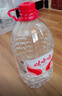 娃哈哈純凈水飲用水5.5L*4桶 整箱大桶裝水紙箱裝（新老包裝隨機發(fā)） 曬單實(shí)拍圖