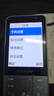 朵唯（DOOV）E9 4G全網(wǎng)通學(xué)生手機 精準定位可支付視頻通話(huà) 超長(cháng)待機兒童初高中生無(wú)游戲老年機 藍色 曬單實(shí)拍圖