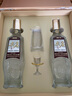 五糧液股份 尖莊榮光 濃香型白酒 52度500ml*2瓶 酒具禮盒裝 曬單實(shí)拍圖