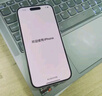 Apple/蘋果 iPhone 16 256GB 白色 支持移動(dòng)聯(lián)通電信5G 手機(jī)【返移動(dòng)話費(fèi)券】 曬單實(shí)拍圖