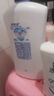 舒膚佳健康凈護(hù)沐浴露 650g*3(純白清香+檸檬香+櫻花香) 滋潤保濕 曬單實(shí)拍圖