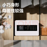 得力家用電子密碼保險(xiǎn)箱辦公財(cái)務(wù)專用小型文件柜入墻入柜保密柜可固定安裝 20cm雅白 曬單實(shí)拍圖