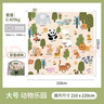 易旅（Etravel）野餐墊 迷你口袋掌上戶外加厚防潮墊便攜墊子沙灘墊 動(dòng)物樂(lè)園大號(hào) 曬單實(shí)拍圖