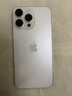 Apple【即將售完】iphone14promax手機(jī) 雙卡雙待 全網(wǎng)通5G手機(jī)LL 14ProMax 6.7英寸 黑色 256GB【曬單返紅包+店保2年】 曬單實(shí)拍圖