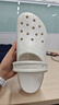 卡駱馳（crocs）閃耀云朵Clog女鞋涼鞋休閑鞋拖鞋戶外沙灘涼拖 207241-0WV W8 曬單實拍圖