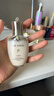 后（The history of Whoo）天氣丹系列 女士護(hù)膚天氣丹水乳中樣送女友元旦禮物 天氣丹水乳中樣50ml  原箱pro版 曬單實(shí)拍圖