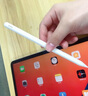 威頓【美國MFI認證】電容筆一二代ipad觸控筆適用于蘋果apple pencil防誤觸pro平板air4/5手寫筆觸屏 官配三代頂配版【磁吸Type口快充丨傾斜壓桿】 防誤觸不斷觸 傾斜壓感 曬單實拍圖