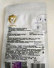 babycare紫草膏嬰兒兒童止癢棒清涼神器舒緩止癢便攜1分鐘舒緩6g/支 曬單實拍圖