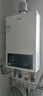 海爾（Haier）【咨詢客服領補貼】燃氣熱水器UTSPRO12升13升16升智能洗澡恒溫家用強排式防凍ECO節(jié)能然氣熱水器 13L 性價比之王【UTSPRO】 曬單實拍圖