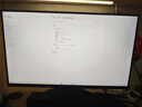LG 27G850A 27英寸  4K240Hz 切1K480 雙模電競(jìng)顯示器 DP2.1 HDR600 旋轉(zhuǎn)升降  顯示屏 原生10bit 2000:1 極競(jìng)G8 27G850A 曬單實(shí)拍圖
