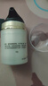 玉蘭油（OLAY）多效防曬霜50g提亮膚色防曬二合一女士護膚品 曬單實拍圖