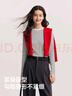森馬（Semir）[商場同款]長袖T恤女緊身簡約百搭2025春圓領(lǐng)打底衫101125101007 曬單實(shí)拍圖
