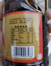 崔字牌小磨香油 1L桶裝 傳統(tǒng)水代法香油 涼拌 火鍋 調(diào)味油 中華老字號 曬單實拍圖