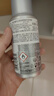 施華蔻（Schwarzkopf）發(fā)膠定型噴霧男女強力保濕清香旅行裝干膠清爽啫喱水發(fā)蠟套裝男女 旅行裝發(fā)膠 100ml 2瓶 曬單實(shí)拍圖