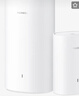 【8成新】華為凌霄子母路由 Q6E（1母1子套裝）千兆路由器 全屋WiFi 無(wú)線(xiàn)穿墻王 電力貓 曬單實(shí)拍圖