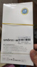 Smorss【2片裝】適用vivo S16鋼化膜vivo S16Pro手機膜 曲面屏全覆蓋超薄高清防摔指紋玻璃保護貼膜 曬單實拍圖