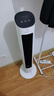 格力（GREE）【風(fēng)柔音輕】定時(shí)塔扇家用節(jié)能電風(fēng)扇遠(yuǎn)柔風(fēng)無(wú)葉風(fēng)扇搖頭落地扇母嬰扇遙控塔扇 FL-08X61Bg 曬單實(shí)拍圖