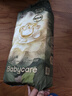 babycare金山茶花紙尿褲L40片(9-14kg)嬰兒尿不濕【新老混發(fā)】 曬單實(shí)拍圖