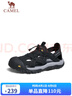 駱駝（CAMEL）透氣網(wǎng)布疏水防撞包頭城市戶外運(yùn)動(dòng)涼鞋男 G14M396625 黑色 42  曬單實(shí)拍圖