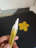 Touch mark金色簽字簽到筆金屬色油漆筆拍立得diy丙烯馬克筆不掉色學(xué)生美術(shù)專(zhuān)用勾線(xiàn)筆白色涂鴉記號筆 【0.7mm】金色1支 曬單實(shí)拍圖