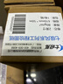 七級風A1繪圖紙白紙工程設計打印卷筒80克610mm*50米作訓材料適用國產(chǎn)噴繪寫真機/惠普/佳能/愛普生 曬單實拍圖