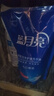藍(lán)月亮 機洗手洗亮白套裝 薰衣草香 2kg*1瓶+1kg*3袋+500g*2瓶+1kg*1瓶  曬單實拍圖