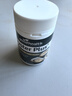 好健康goodhealth牡蠣精華60粒*3瓶 生蠔精片精氨酸補睪酮補腎陽壯男士 曬單實拍圖