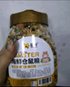 喜帥 豚鼠糧荷蘭豬糧食飼料荷蘭鼠天竺鼠食物營(yíng)養零食寵物用品600g  曬單實(shí)拍圖