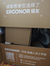 Ergonor保友金豪b雄鷹 人體工學(xué)椅護(hù)腰辦公椅子電腦椅電競(jìng)椅 銀白網(wǎng) 曬單實(shí)拍圖