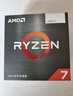 AMD 銳龍R7 5700G搭華碩TUF GAMING B550M-PLUS重炮手 主板CPU套裝 板U套裝 曬單實(shí)拍圖