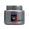 美孚/Mobil grease MP 力士 EP  XHP222   復(fù)合鋰基脂潤(rùn)滑脂 高溫長(zhǎng)效黃油 MP【1KG】 曬單實(shí)拍圖