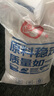 通威魚飼料50斤裝浮水顆粒高蛋白草魚鯽魚鯉魚鳊魚金魚錦鯉觀賞魚 【33蛋白】漂浮料（粒徑：1毫米）整包50斤 曬單實(shí)拍圖