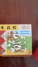 朱炳仁銅 粽有喜事掛件 銅手機(jī)掛件鑰匙扣文房裝飾家居端午節(jié)飾品禮品 粽有喜事 曬單實(shí)拍圖