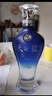 洋河天之藍(lán) 藍(lán)色經(jīng)典 綿柔濃香型白酒 42度 520mL 2瓶 雙支裝 曬單實(shí)拍圖