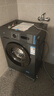 TCL 8公斤除菌變頻洗衣機 L130 巴氏除菌 洗凈比1.06 節(jié)能省電 15分鐘快洗 家用健康洗護 極地藍 G80L130-B 曬單實拍圖