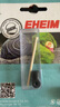 EHEIMEHEIM德國(guó)伊罕內(nèi)置過濾器生物炮系列配件 7480500(進(jìn)口） 曬單實(shí)拍圖
