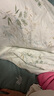 南極人（NanJiren）水洗棉床上四件套磨毛被套200x230cm四季雙人被罩床單棉套件 仙草【親膚柔軟可裸睡】 2.0m 床單款 四件套-被套-200x230cm 曬單實拍圖