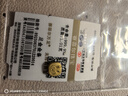 賽菲爾足金999.9十二生肖蛇金豆黃金投資金塊生肖金條 生肖兔 約1克 曬單實(shí)拍圖
