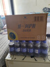 百事可樂(lè) Pepsi 汽水 碳酸飲料整箱 300ml*24瓶  百事出品 曬單實(shí)拍圖
