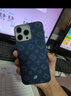 BLUEO藍猩適用蘋果16promax手機殼iPhone16Promax手機殼鎏金密碼磁吸凱夫拉芳綸纖維保護殼 藍 曬單實拍圖